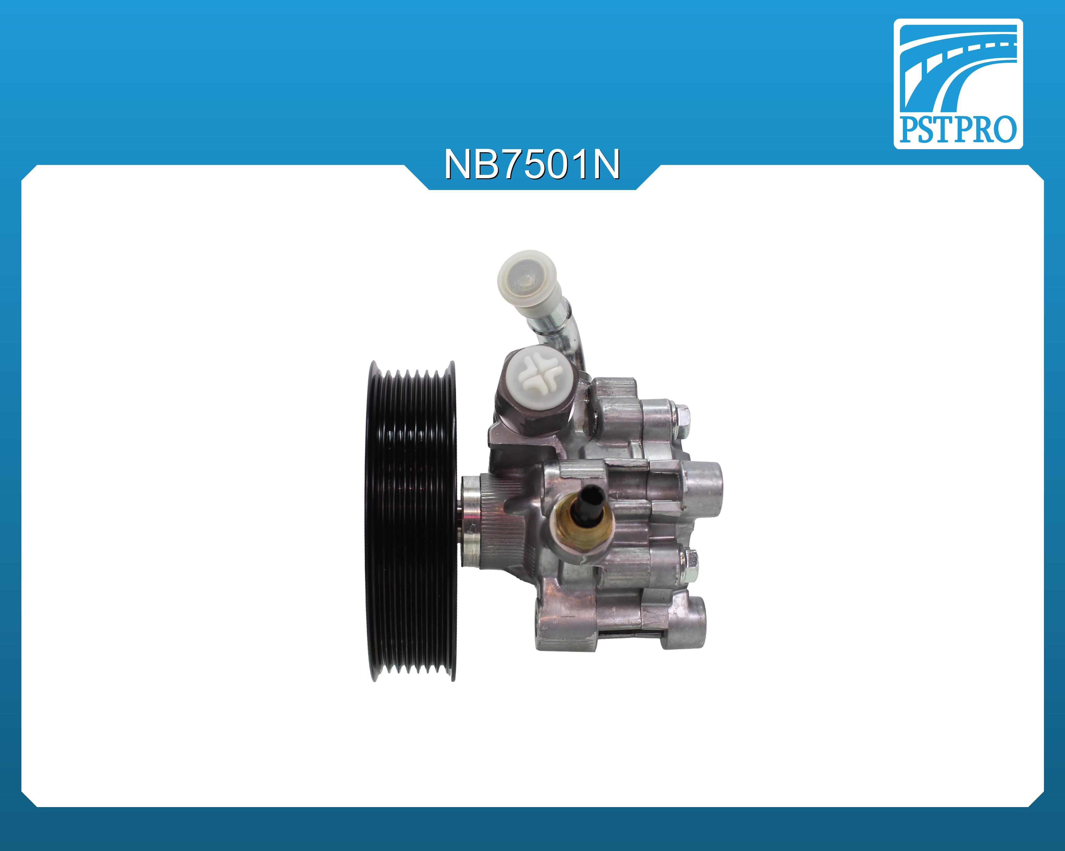 Насос ГУР Toyota Avensis 2003-, Toyota Camry 2001- с датчиком, шкив 7PK, диаметр 121мм