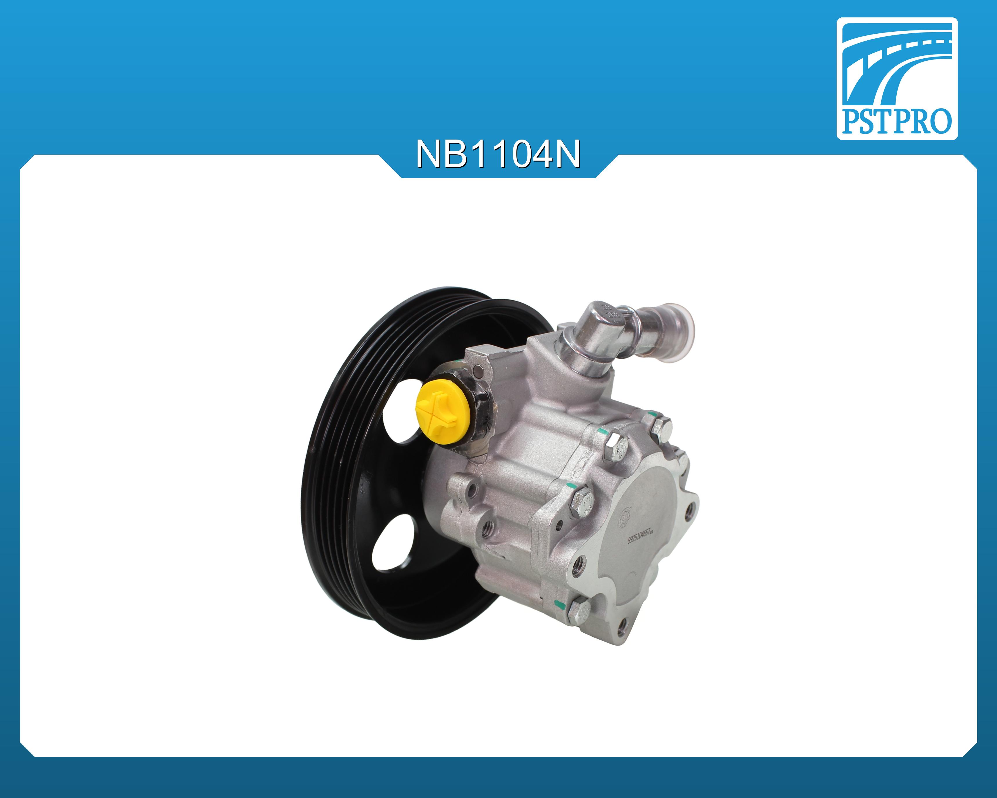 Насос ГУР Chery Tiggo (T11) 2006- шкив 5РК, диаметр 145мм