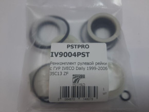 Ремкомплект рулевой рейки с ГУР Iveco Daily III 1999-2006, Iveco Daily IV 2006-2011, Iveco Daily ZF, под вал диаметром 28мм