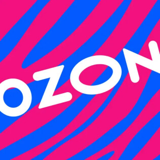 OZON Просторейка Екатеринбург