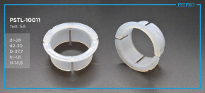 Втулка рулевой рейки с ГУР BMW 3 E90 2005- d1-28 D-37,7 H-14,8 Тип: 5A