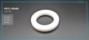 Втулка рулевой рейки с ГУР Mercedes Sprinter 2009- d1-30,1 D-46,9 H-5,9 Тип: 2A