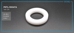 Втулка рулевой рейки с ГУР Mercedes CLC CL203 2008- d1-26,1 D-42,8 H-6,1 Тип: 2A