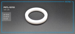 Втулка рулевой рейки с ГУР Citroen Jumper 2006- d1-32,6 D-44,4 H-4,9 Тип: 2A