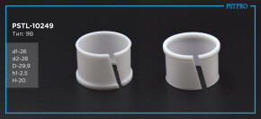 Втулка рулевой рейки с ГУР Nissan Maxima A32 1994-2000 d1-26 D-29,9 H-20 Тип: 9B