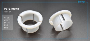 Втулка рулевой рейки с ГУР Mercedes A W168 1997-2004 d1-25 D-35,3 H-15 Тип: 5A