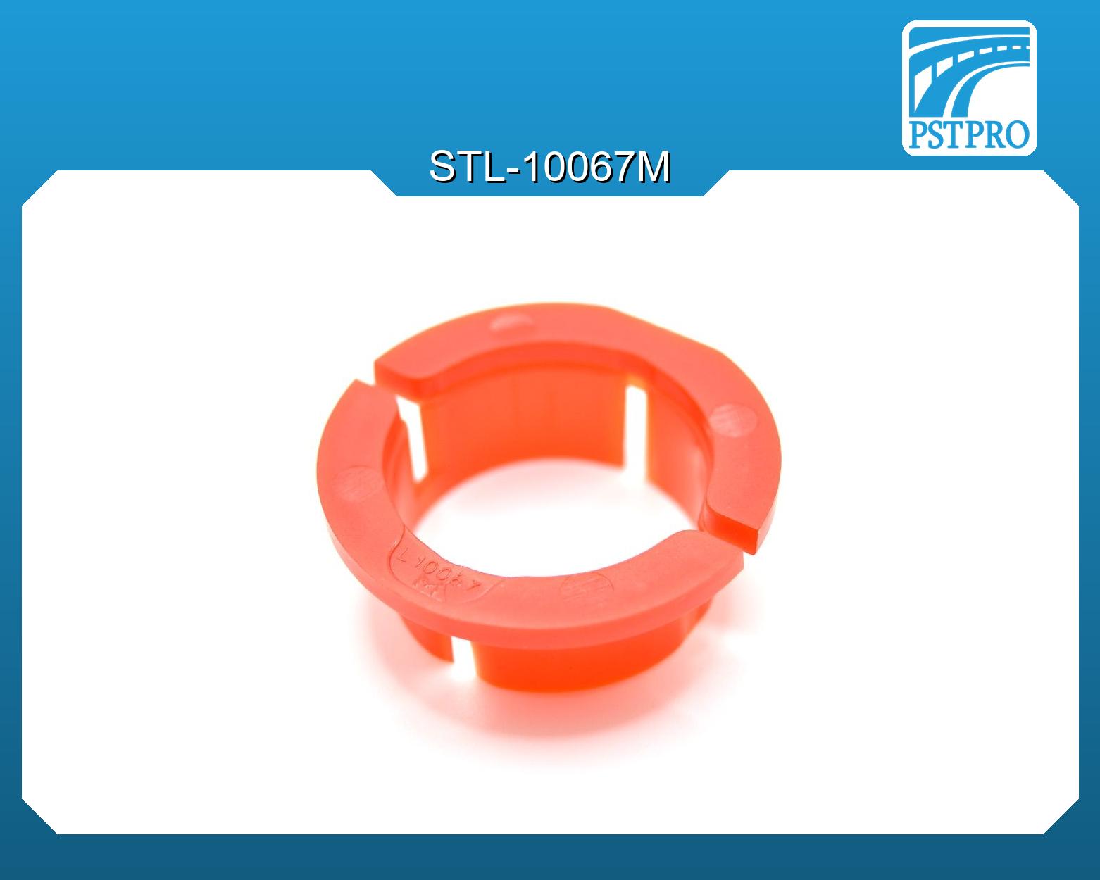 Втулка рулевой рейки с ГУР AUDI A8 2009-2017 d1-25,5 D-37,8 H-14 Тип: 5A