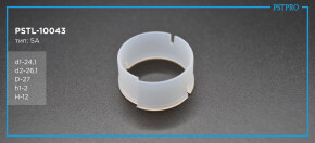 Втулка рулевой рейки с ГУР Ford Sierra 1982-1987 ZF d1-24,1 D-27 H-12 Тип: 5A