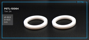 Втулка рулевой рейки с ГУР Citroen C25 1981-1994 d1-30,5 D-42,5 H-5 Тип: 2A