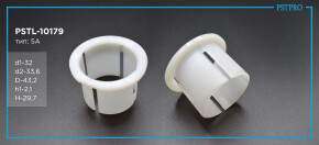 Втулка рулевой рейки с ГУР Mercedes Sprinter W901 / W904 1995-2006 d1-32 D-43,2 H-29,7 Тип: 5A