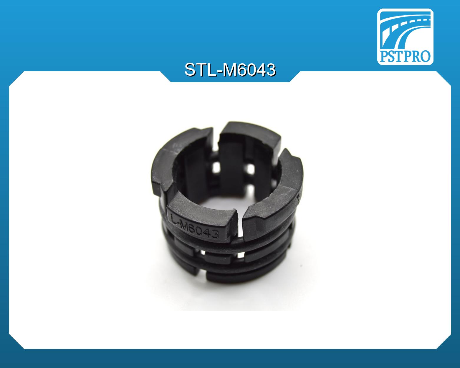 Втулка рулевой рейки без ГУР Hyundai Solaris 2017- d1-25 D-37,5 H-22,7 Тип: 7B