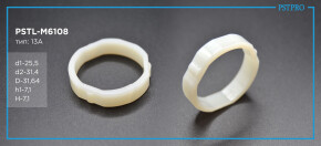 Втулка электрической рулевой рейки Honda Civic VIII хэтчбек (FN, FK) / Civic VIII седан (FD) 2006- d1-25,5 d2-31,4 D-31,64 h1-7,1 H-7,1 Тип: 13A