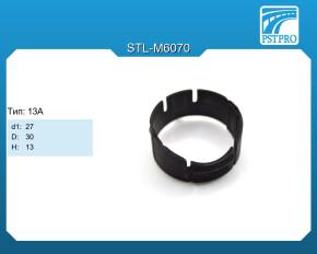 Втулка электрической рулевой рейки Mercedes A W169 2004- d1-27 D-30 H-13 Тип: 13A