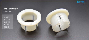 Втулка рулевой рейки с ГУР Ford Maverick 2007- d1-25 D-37,5 H-20 Тип: 5В