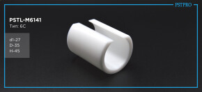 Втулка рулевой рейки с ГУР AUDI 100 1982-1990 d1-27 D-35 H-45 Тип: 6C