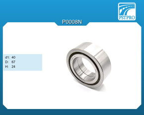 Подшипник рулевой рейки с ЭУР Mazda 6 II 2007-, Honda Accord 2008-