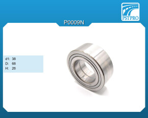 Подшипник рулевой рейки с ЭУР Lexus GS 30/35/43/460 2005-2011 d1-38 D-68 H-26