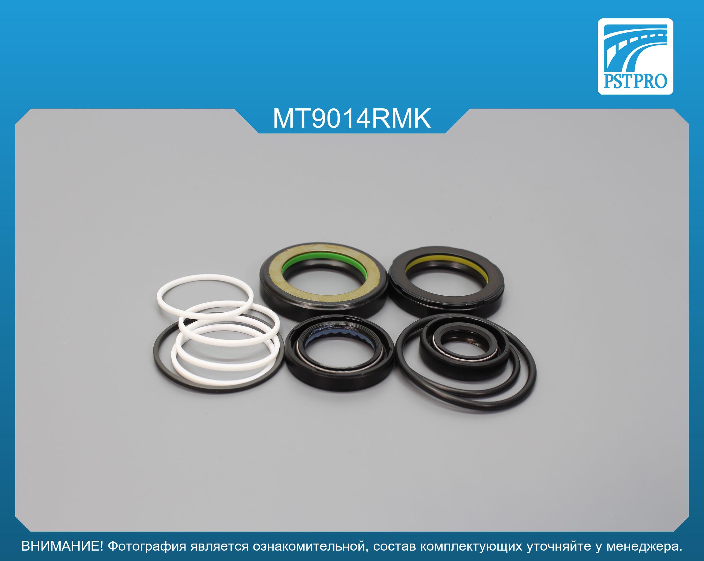 Ремкомплект рулевой рейки с ГУР Mitsubishi L200 2005-2015, Mitsubishi Pajero Sport 2007-2015 KOYO, под вал диаметром 32мм