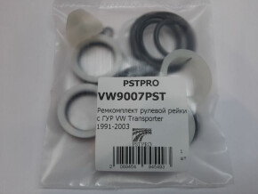 Ремкомплект рулевой рейки с ГУР VW Transporter T4 1990-2003 ZF, под вал диаметром 28мм