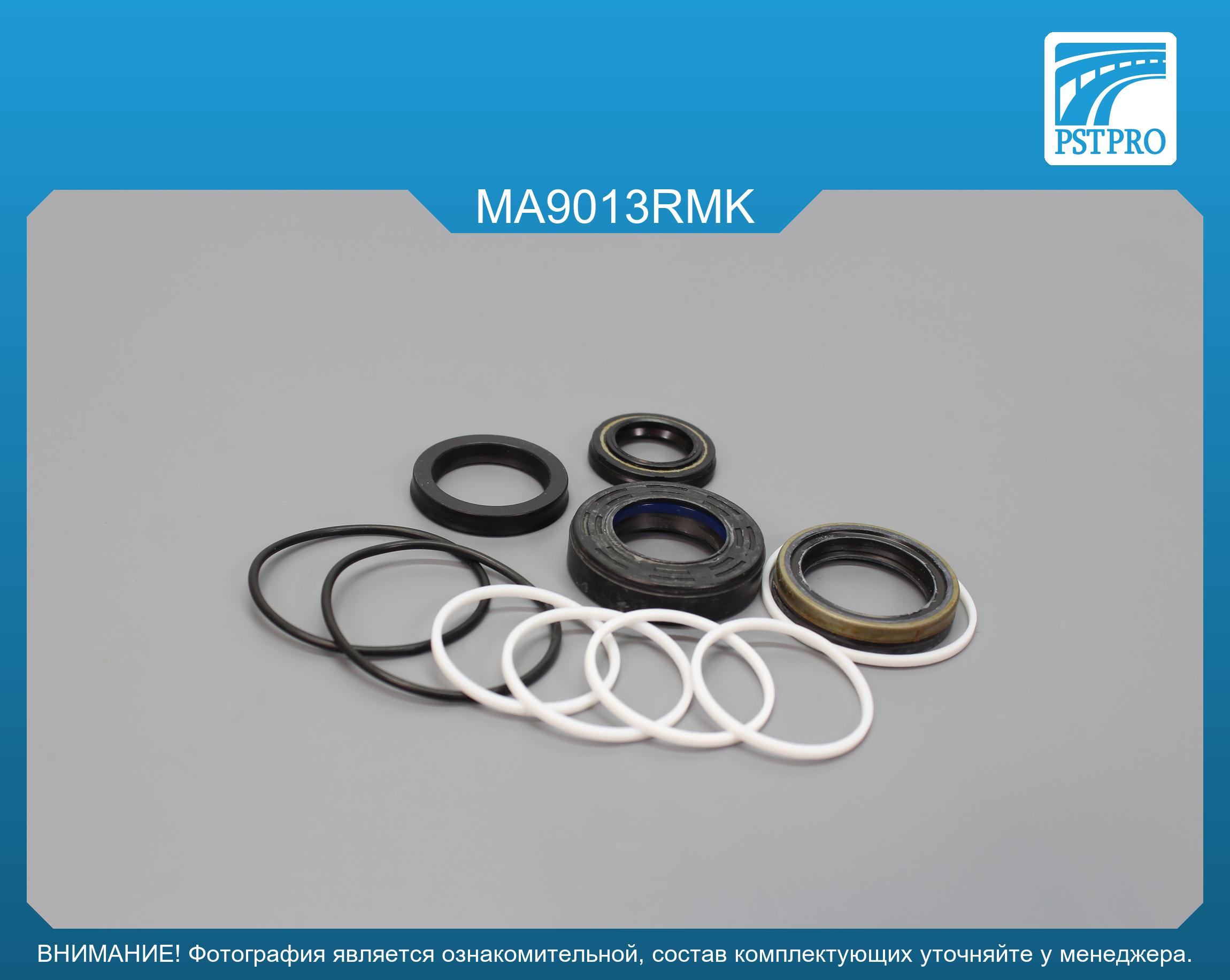 Ремкомплект рулевой рейки с ГУР Mazda 6 I / Atenza 2002-2007, FAW Besturn X80 2013-2022 KOYO, под вал диаметром 25мм