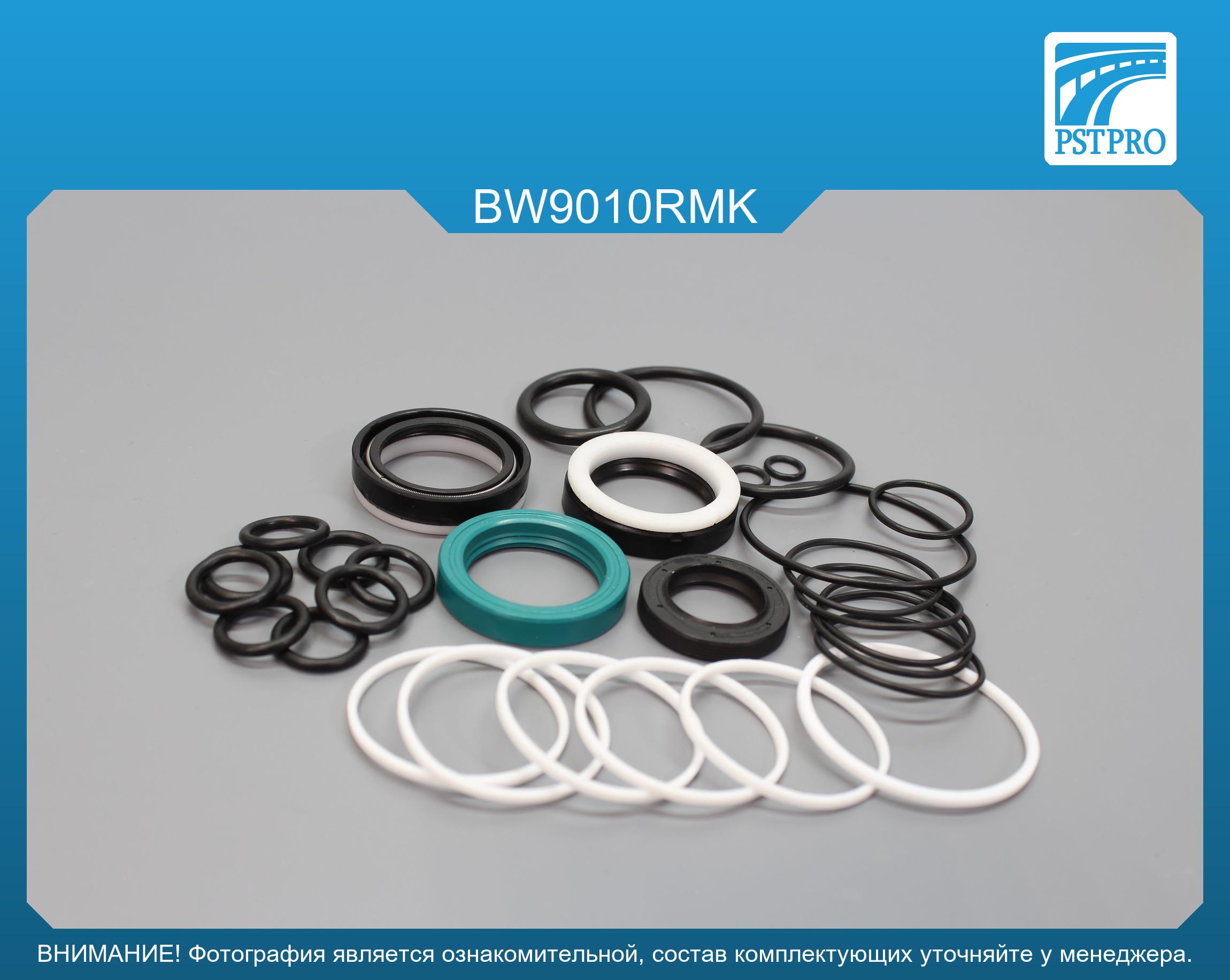 Ремкомплект рулевой рейки с ГУР BMW 5 E39 1995-2003 ZF, под вал диаметром 28мм, круглый датчик