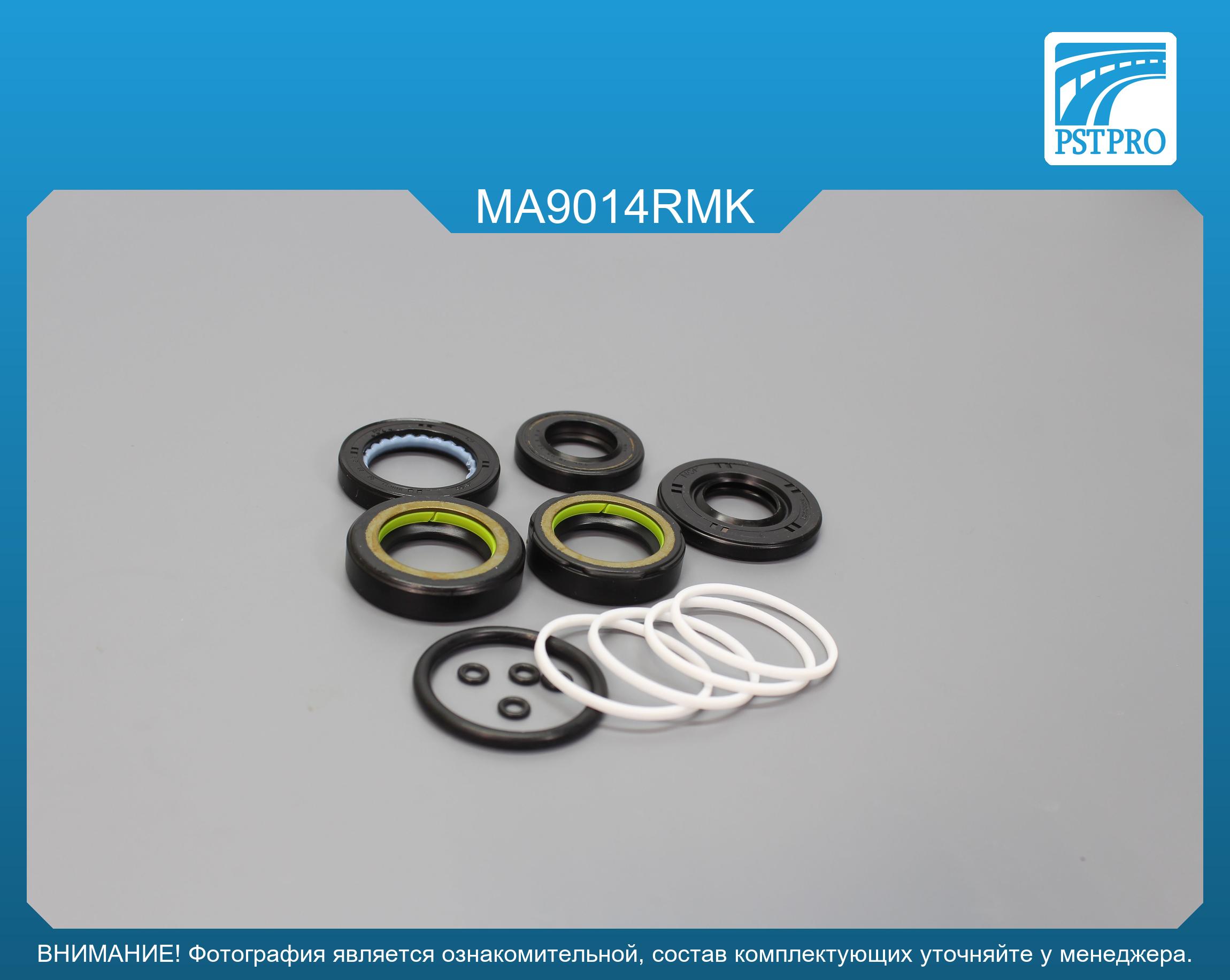 Ремкомплект рулевой рейки с ГУР Mazda 3 2003-2009, Mazda 5 2005-2010, Mazda 5 2010- KOYO, под вал диаметром 24мм