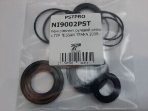 Ремкомплект рулевой рейки с ГУР Nissan Teana 2008- Nissan, под вал диаметром 26мм