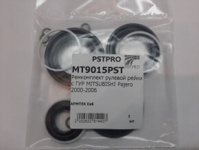 Ремкомплект рулевой рейки с ГУР Mitsubishi Pajero III / Montero III 2000-2007, Mitsubishi Pajero KOYO, под вал диаметром 32мм