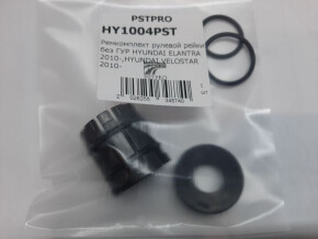 Ремкомплект рулевой рейки без ГУР Hyundai i30 2012-2017, Hyundai Elantra 2010-, Hyundai Veloster под вал диаметром 25мм