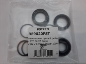 Ремкомплект рулевой рейки с ГУР Renault Duster 2010-, Renault Kaptur 2016-, Dacia Duster 2010- TRW, под вал диаметром 25мм