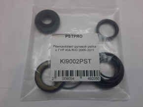 Ремкомплект рулевой рейки с ГУР KIA Rio II 2005-2011 TRW, под вал диаметром 25мм