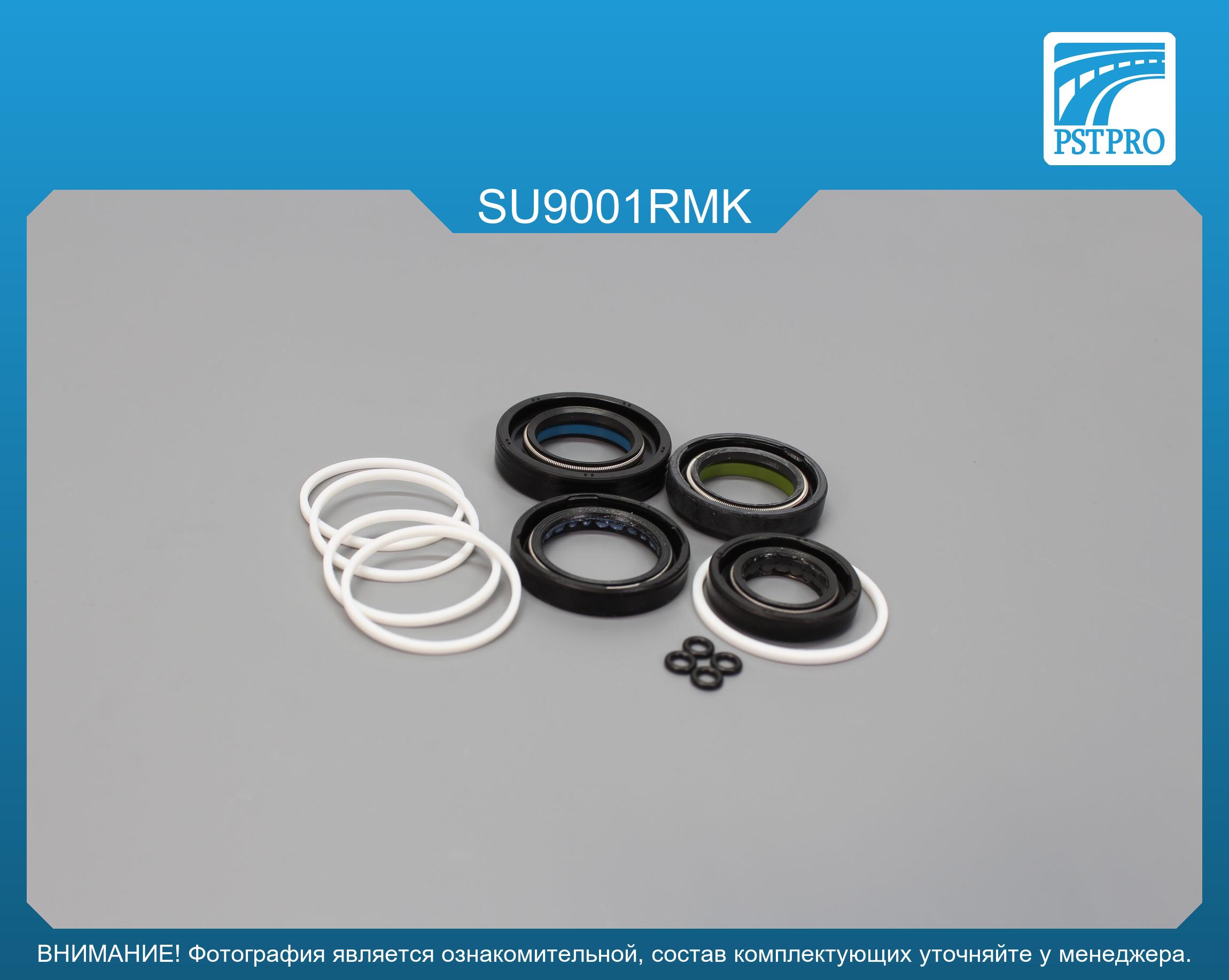 Ремкомплект рулевой рейки с ГУР Subaru Forester 2004-, Subaru Impreza / WRX 2000-, Subaru Legacy 36 шлицев, KOYO под вал диаметром 24мм