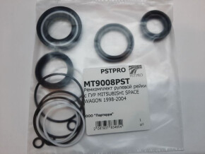 Ремкомплект рулевой рейки с ГУР Mitsubishi Space Wagon 1998-2004, Mitsubishi Space Runner 1998- KOYO, под вал диаметром 25мм