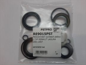 Ремкомплект рулевой рейки с ГУР Renault Vel Satis 2002-, Renault Laguna II 2001- без датчика сервотроника, SMI под вал диаметром 27, 7мм