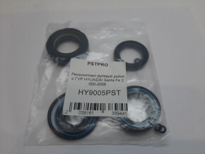 Ремкомплект рулевой рейки с ГУР Hyundai Santa Fe Classic 2001-2012, Hyundai Santa Fe 2001-2006 MANDO, под вал диаметром 27, 7мм