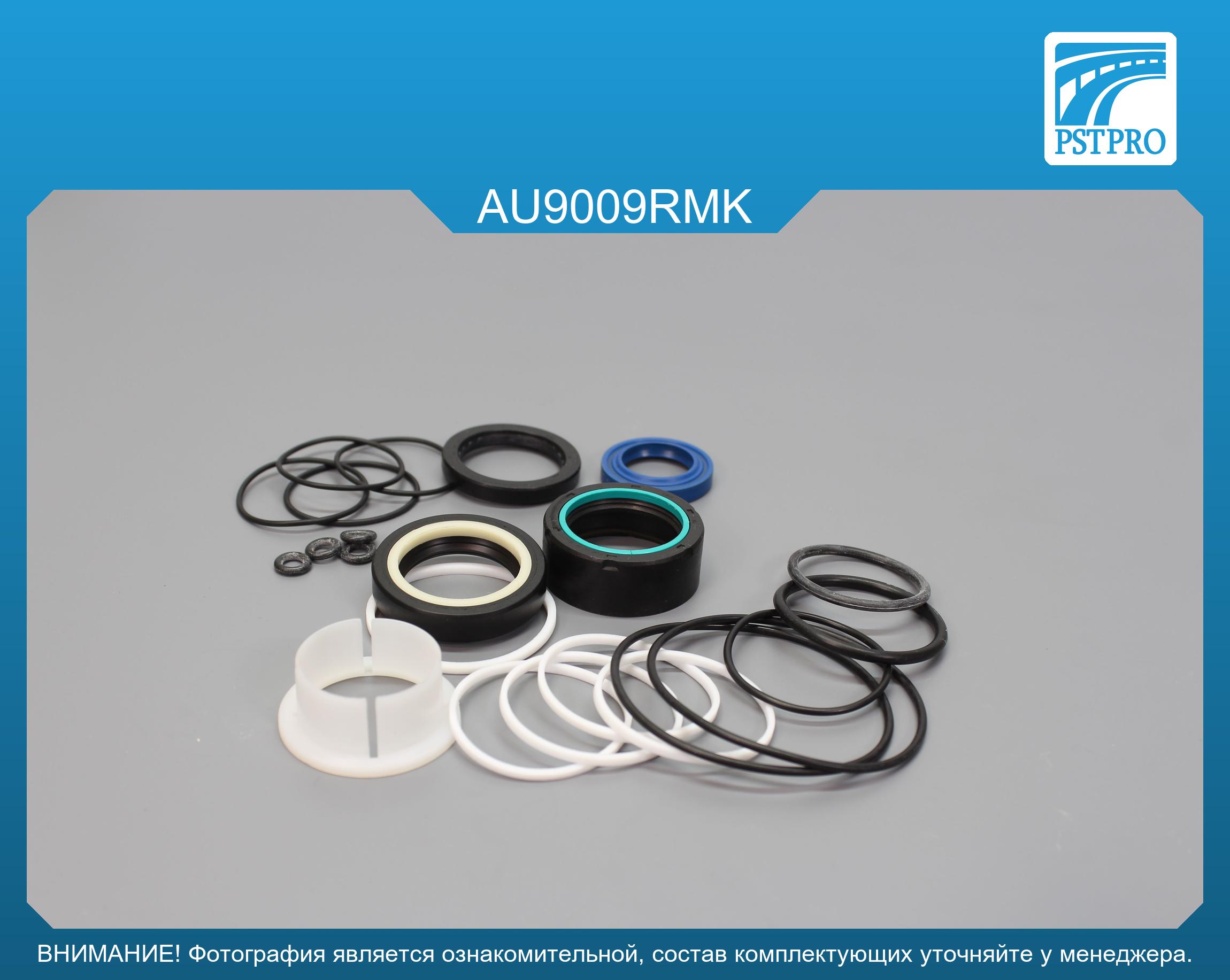 Ремкомплект рулевой рейки с ГУР Audi A6 01.1997-01.2005, Audi A6 Avant 01.1997-01.2005 ZF, под вал диаметром 28мм