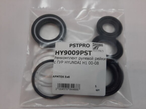 Ремкомплект рулевой рейки с ГУР Hyundai Starex 1997-, Hyundai Porter 1997-2004, Hyundai H200/H1 MANDO, под вал диаметром 27, 7мм