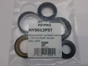 Ремкомплект рулевой рейки с ГУР Hyundai Sonata IV 1998-2004, Hyundai Sonata V 2005-2009, Hyundai MANDO, под вал диаметром 27, 7мм