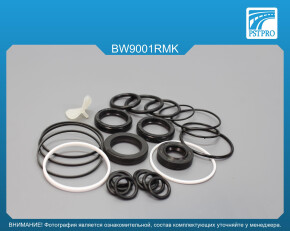 Ремкомплект рулевой рейки с ГУР BMW 3 E30 1982-1992 ZF, под вал диаметром 26мм