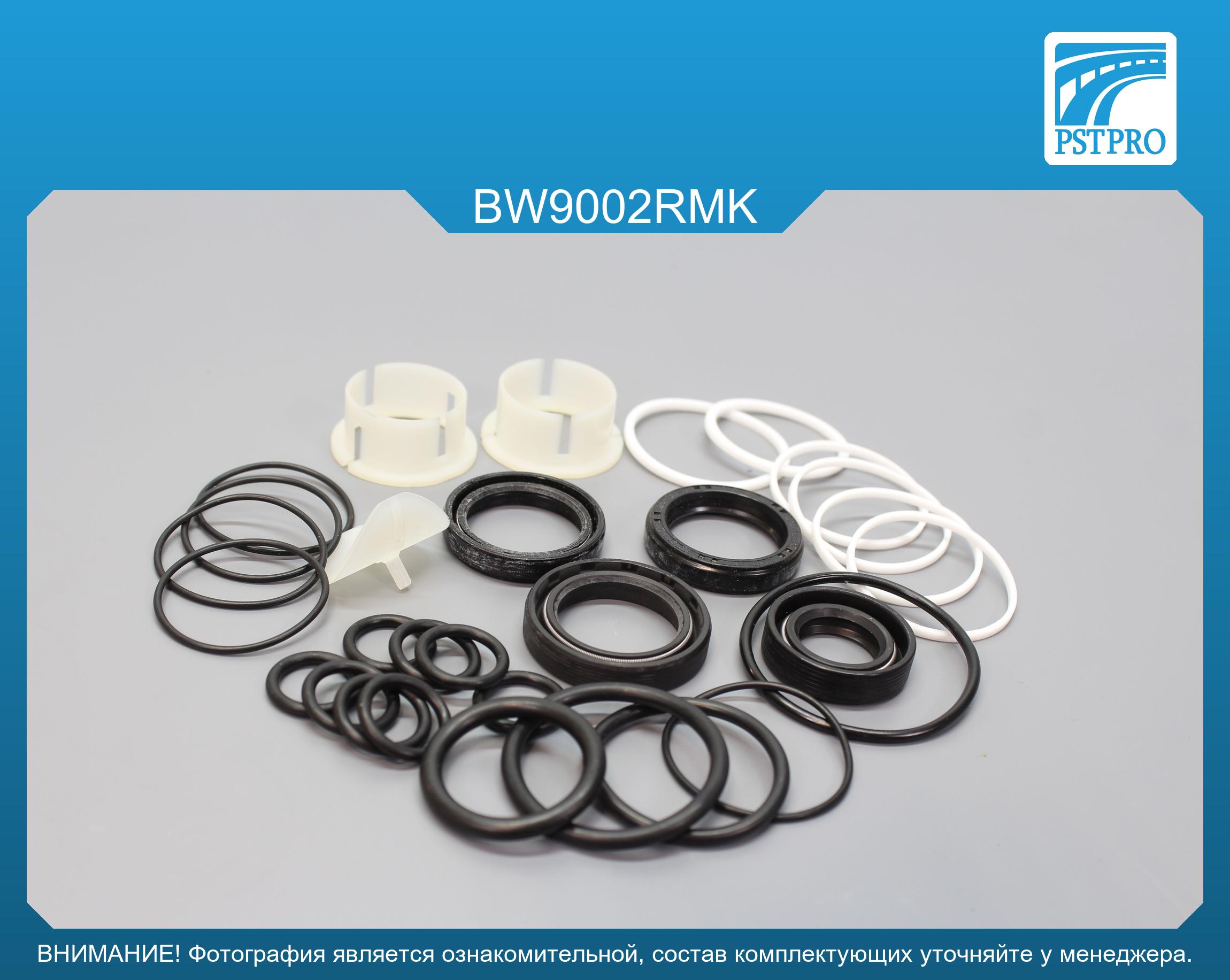 Ремкомплект рулевой рейки с ГУР BMW 3 E30 1982-1992 используется в автомобилях до 11, 1986, ZF, 2WD