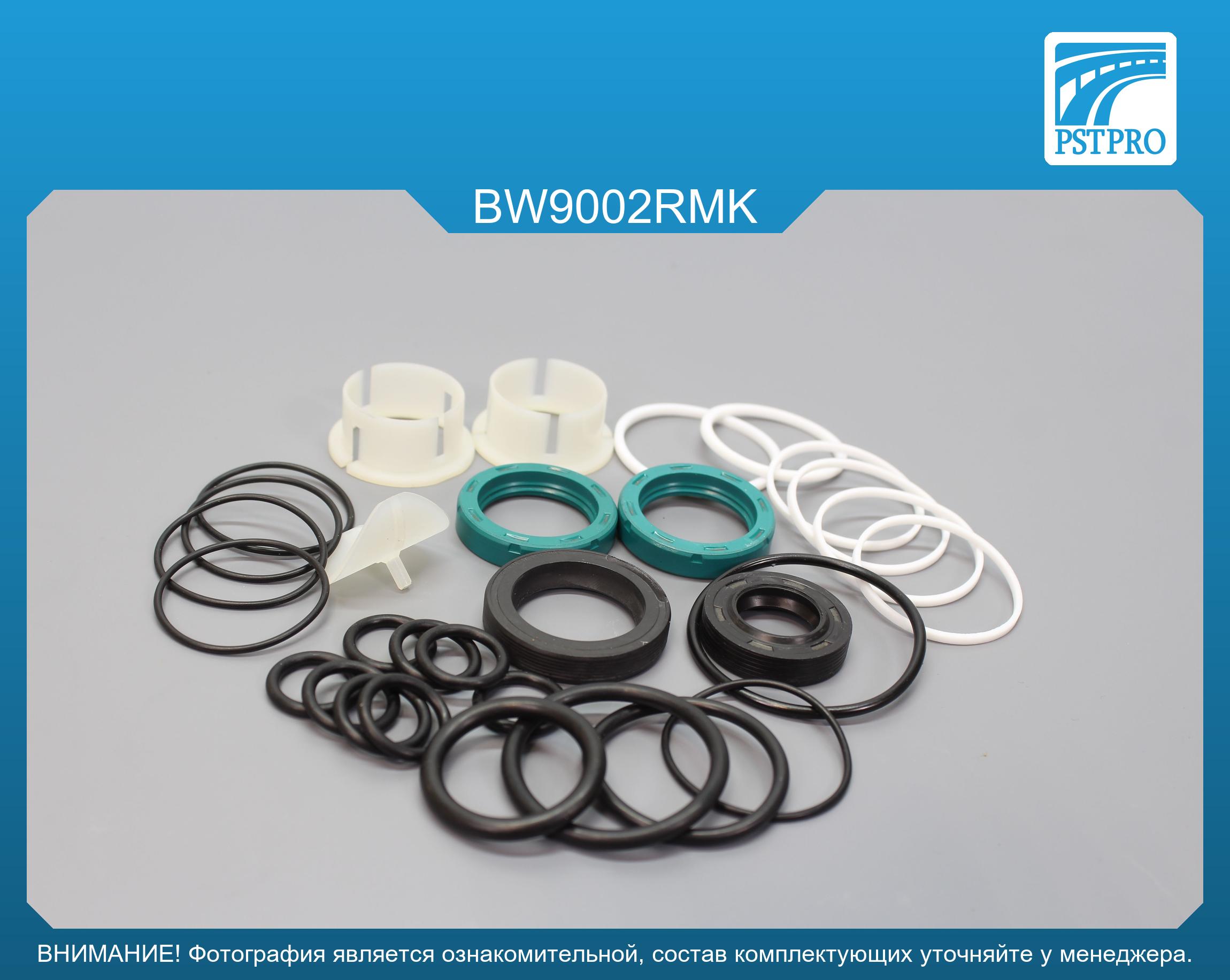 Ремкомплект рулевой рейки с ГУР BMW 3 E30 1982-1992 используется в автомобилях до 11, 1986, ZF, 2WD