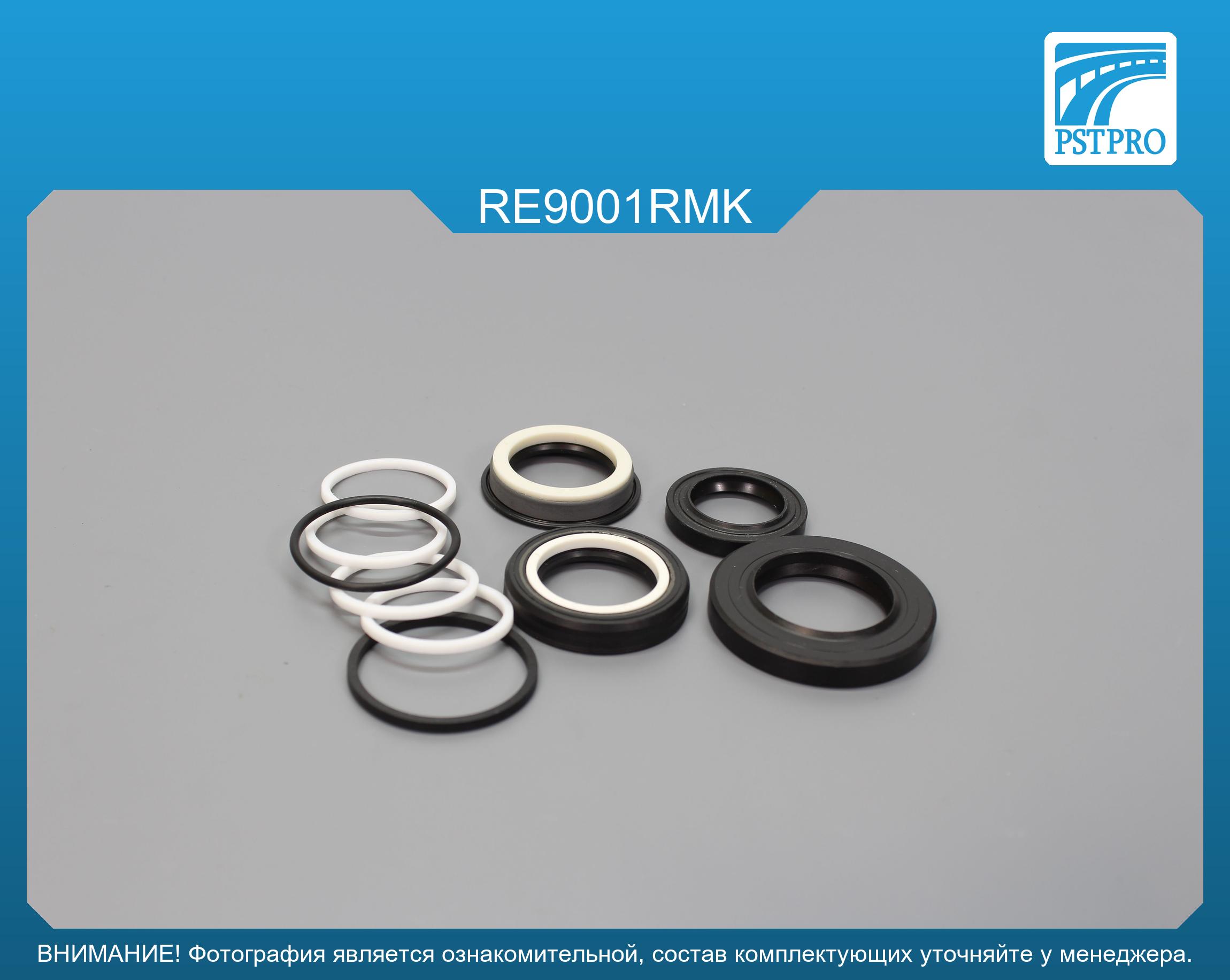 Ремкомплект рулевой рейки с ГУР Renault 19 1988-1995, Renault Clio I 1990-1998 SMI, под вал диаметром 25мм