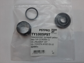 Ремкомплект рулевой рейки без ГУР Toyota Aygo 2005-2014, Peugeot 107 2005-, Citroen C1 2005- JTEKT, под вал диаметром 22мм