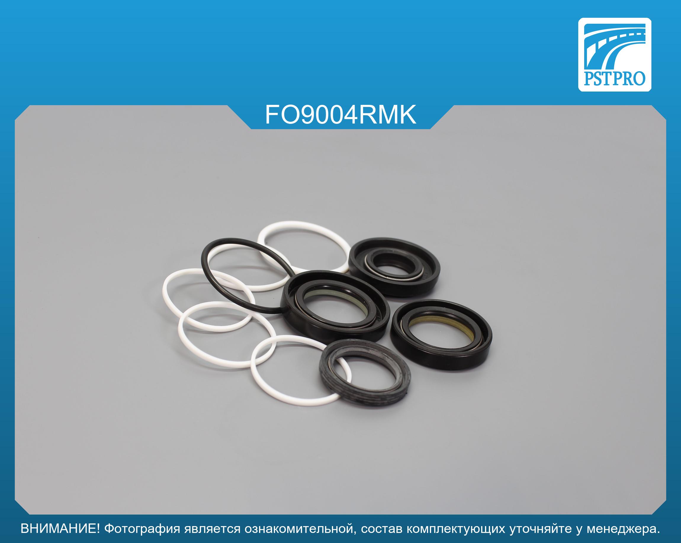 Ремкомплект рулевой рейки с ГУР Ford USA Mustang 2004- FORD, под вал диаметром 28мм