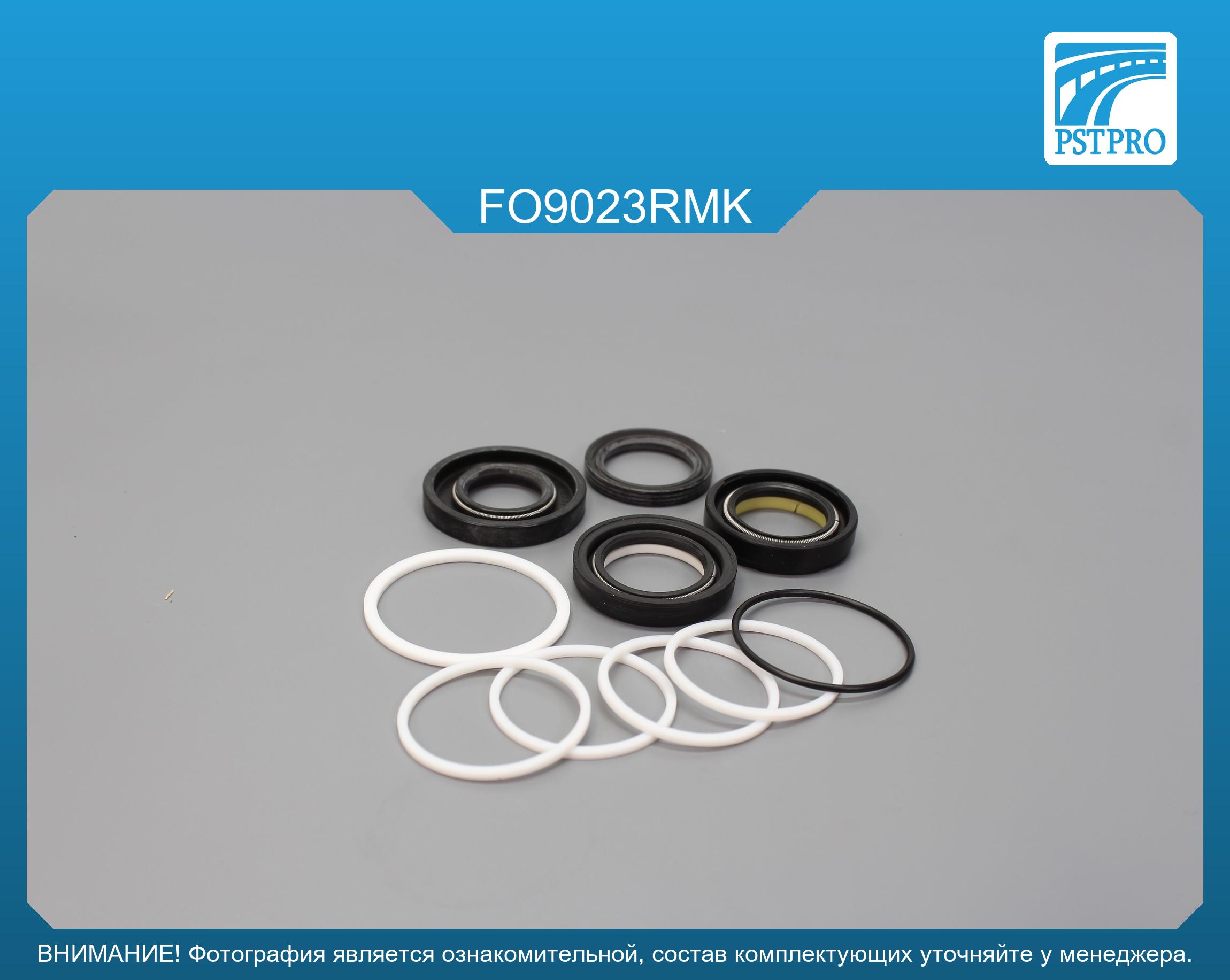 Ремкомплект рулевой рейки с ГУР Ford Granada 1972-1985 до 1981г FORD, под вал диаметром 25мм