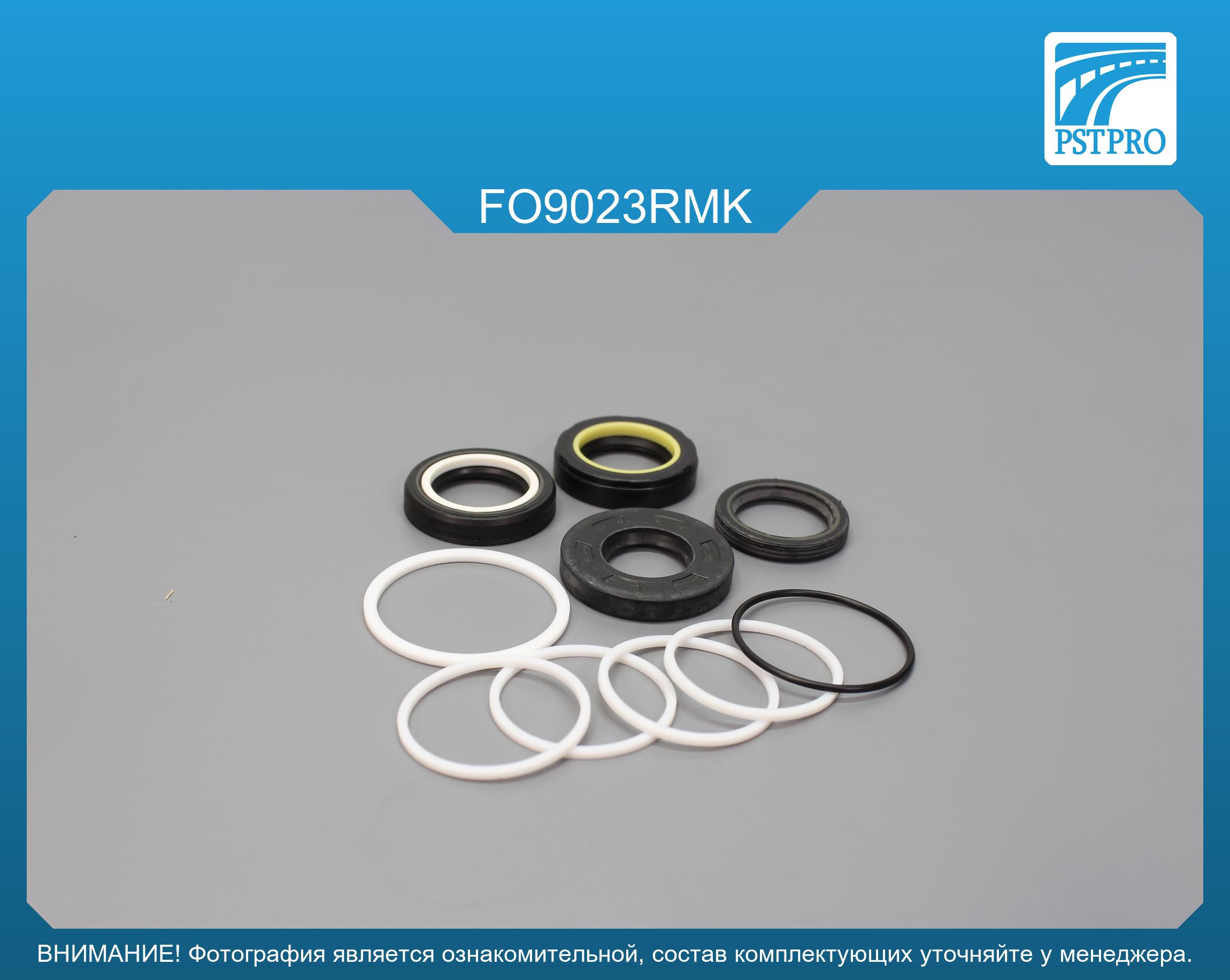 Ремкомплект рулевой рейки с ГУР Ford Granada 1972-1985 до 1981г FORD, под вал диаметром 25мм