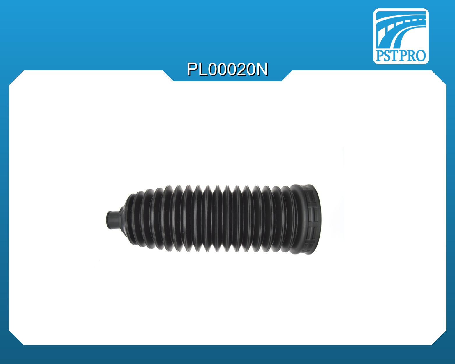 Пыльник рулевой рейки Mercedes E W210 1995-2002, Mercedes E S210 1995- d1-14 d2-63 L-197