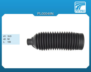 Пыльник рулевой рейки Ford Galaxy 2006-, Ford Mondeo 2007-2014 d1-16,5 d2-52 L-195