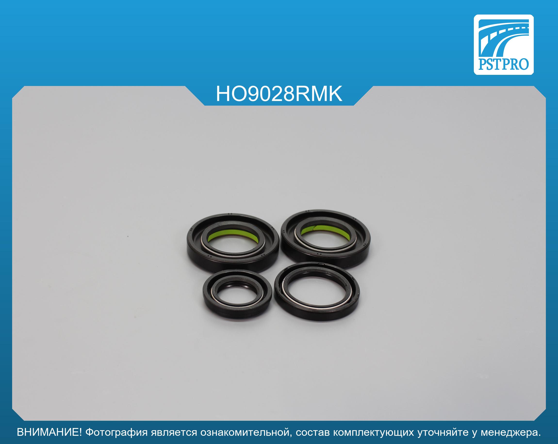 Ремкомплект рулевой рейки с ГУР Honda Odyssey 1997-2004 под вал диаметром 26мм