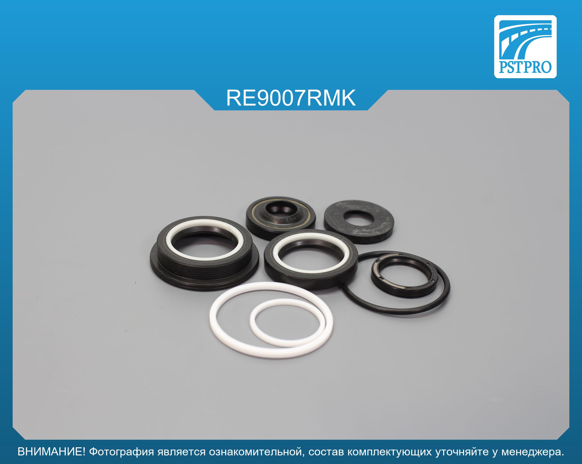 Ремкомплект рулевой рейки с ГУР Renault Master 1980-1998 TRW, под вал диаметром 30мм